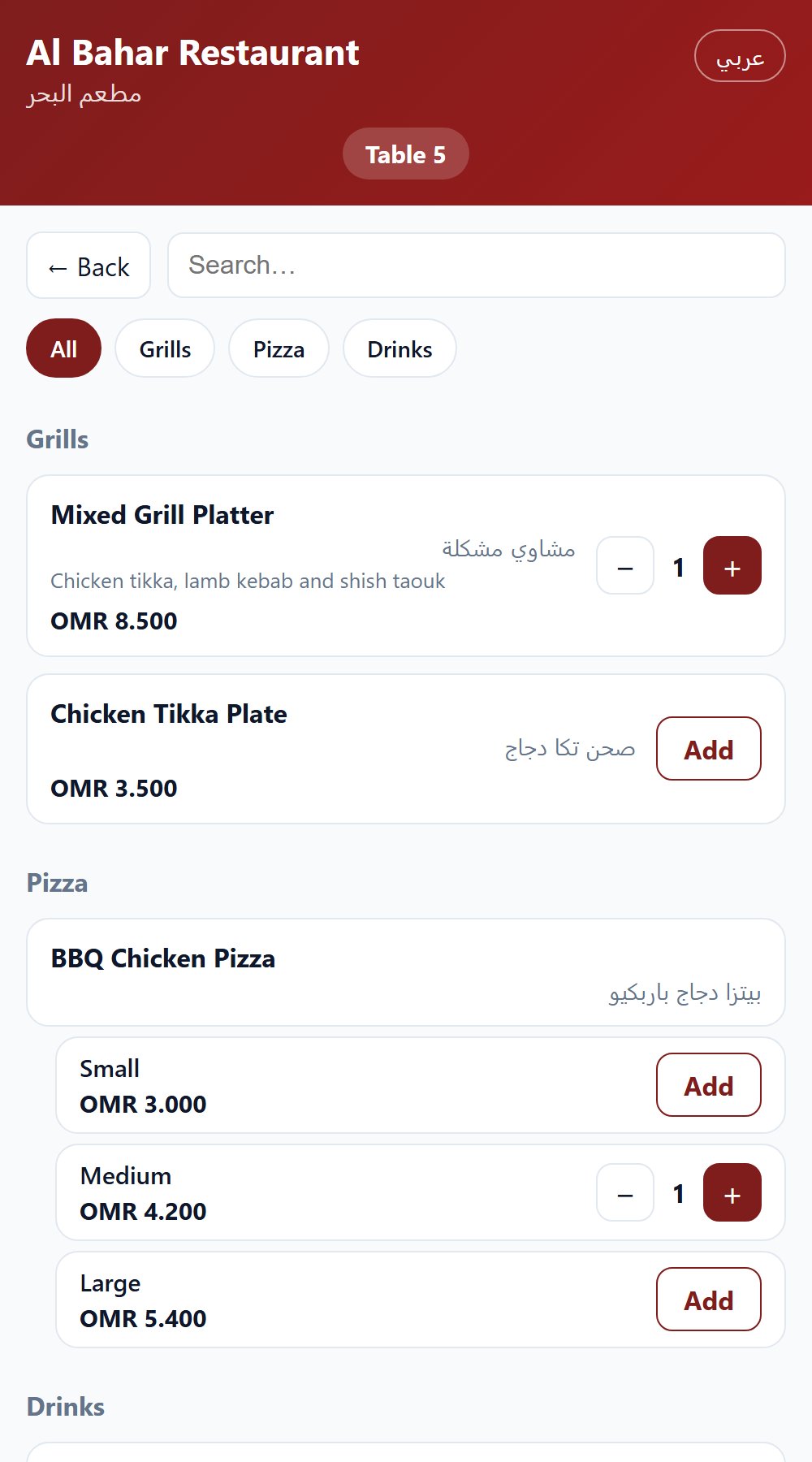 Customer QR ordering page on a phone