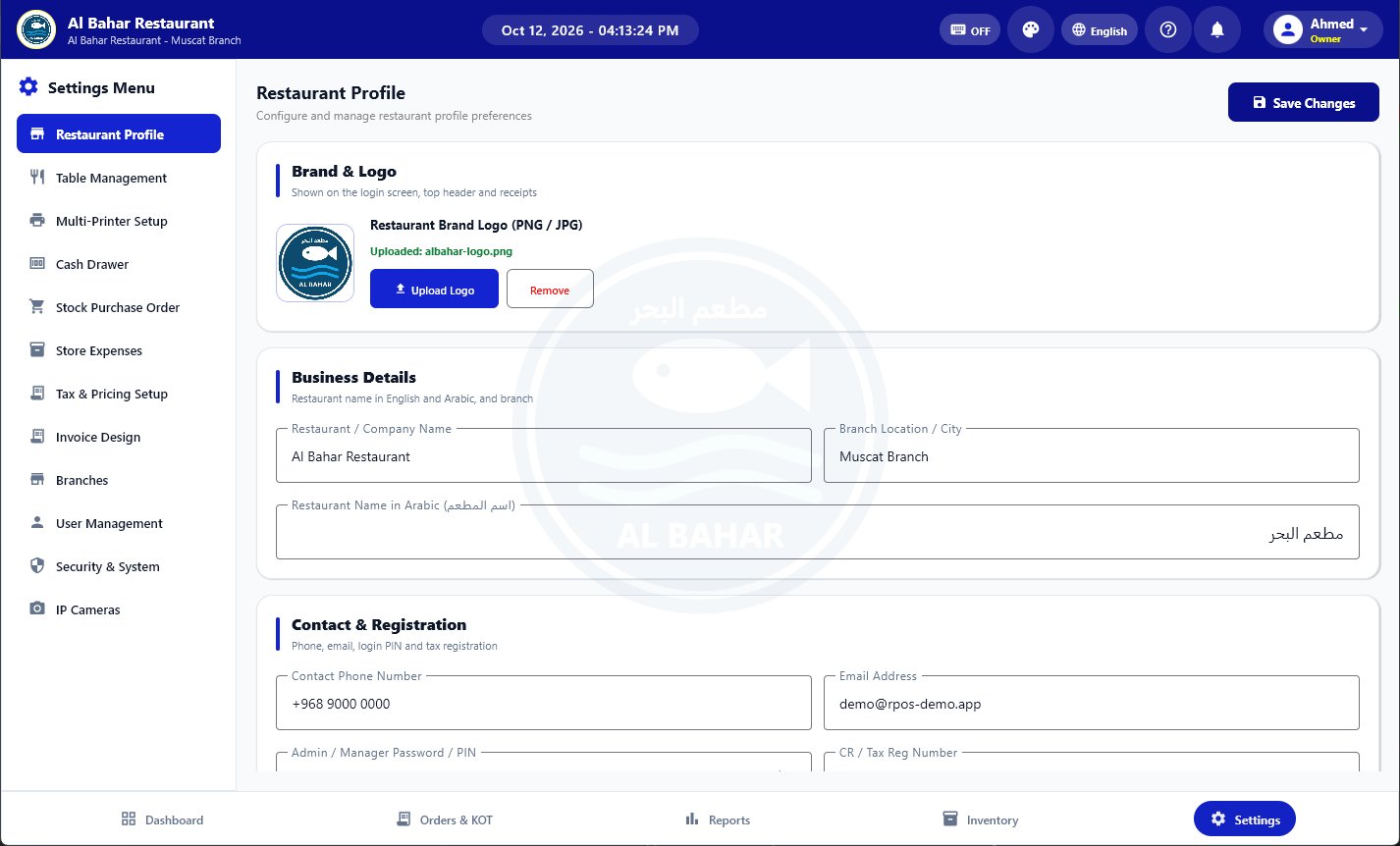 Restaurant profile settings with logo and Arabic name