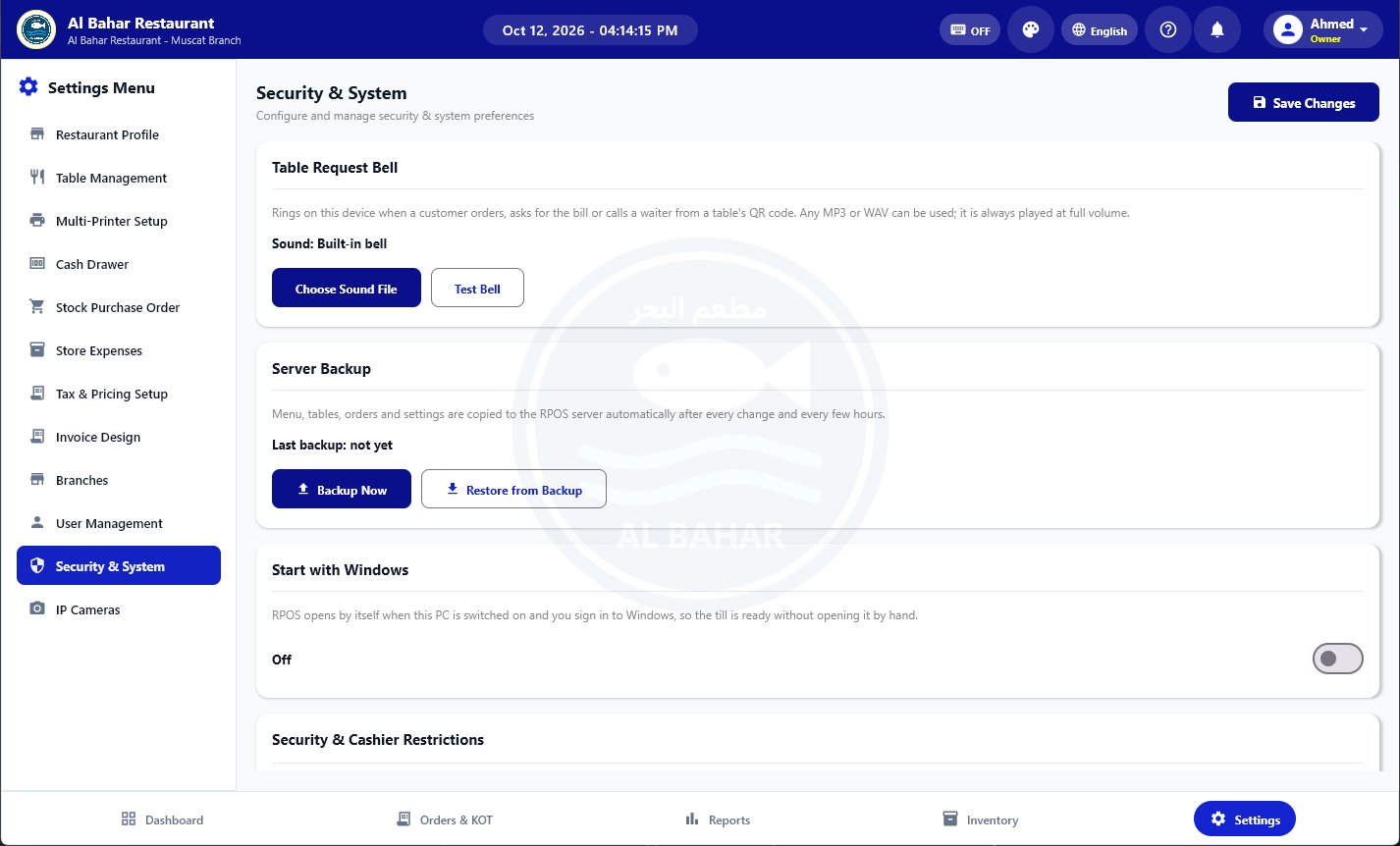 Security, backup and table bell settings